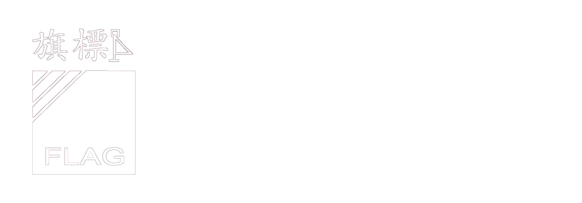 旗標科技官方網站